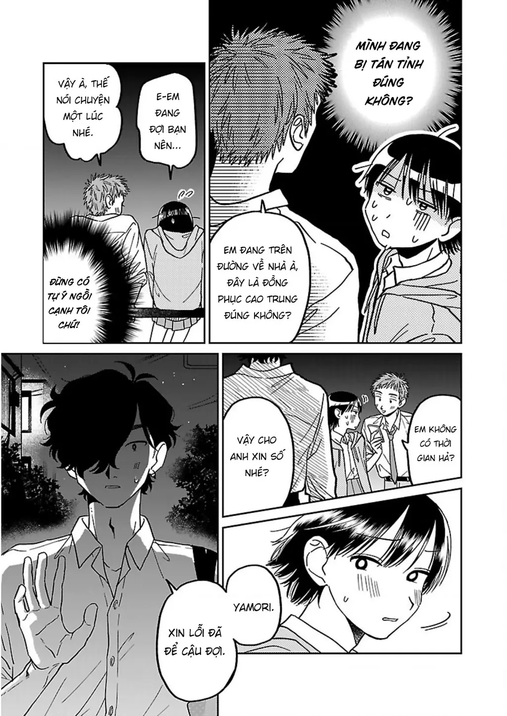 Đừng Làm Tôi Bối Rối, Yamori-kun! Chapter 3 - Trang 18