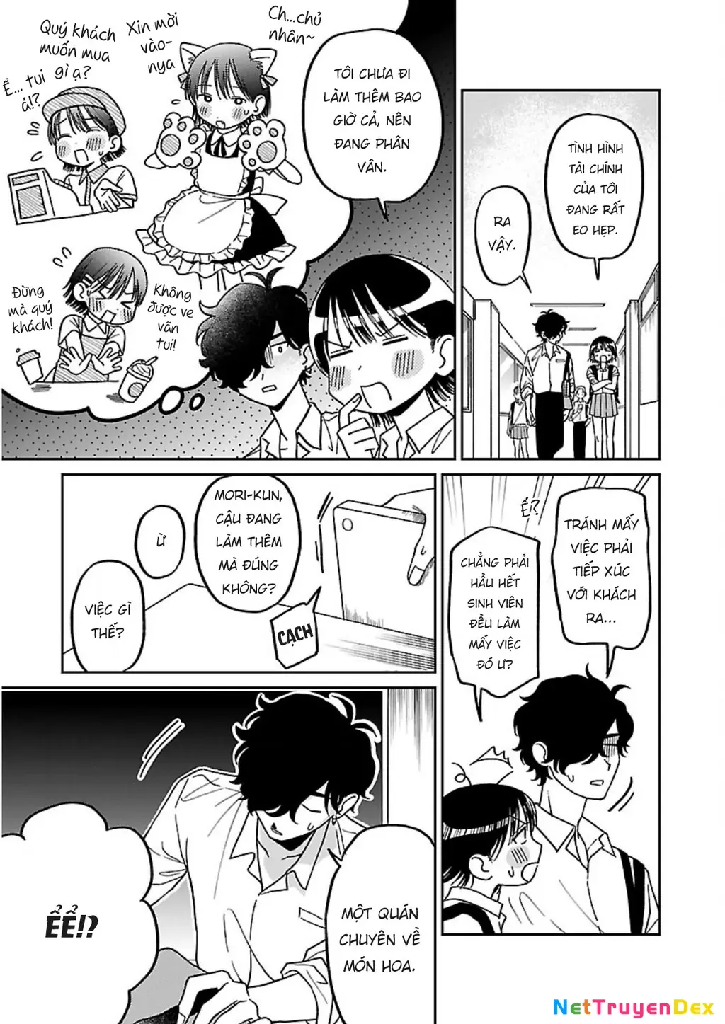 Đừng Làm Tôi Bối Rối, Yamori-kun! Chapter 3 - Trang 4