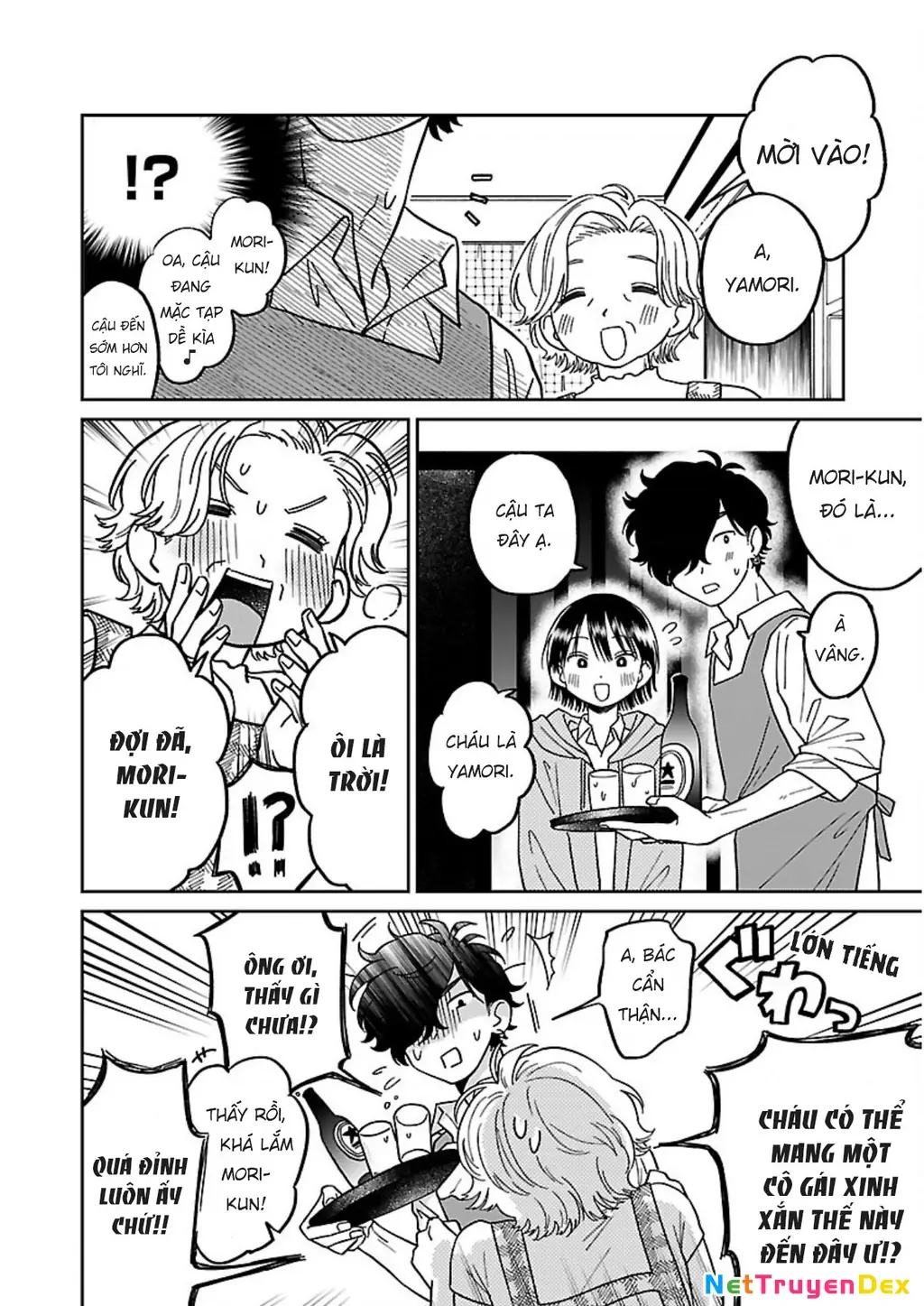 Đừng Làm Tôi Bối Rối, Yamori-kun! Chapter 3 - Trang 9