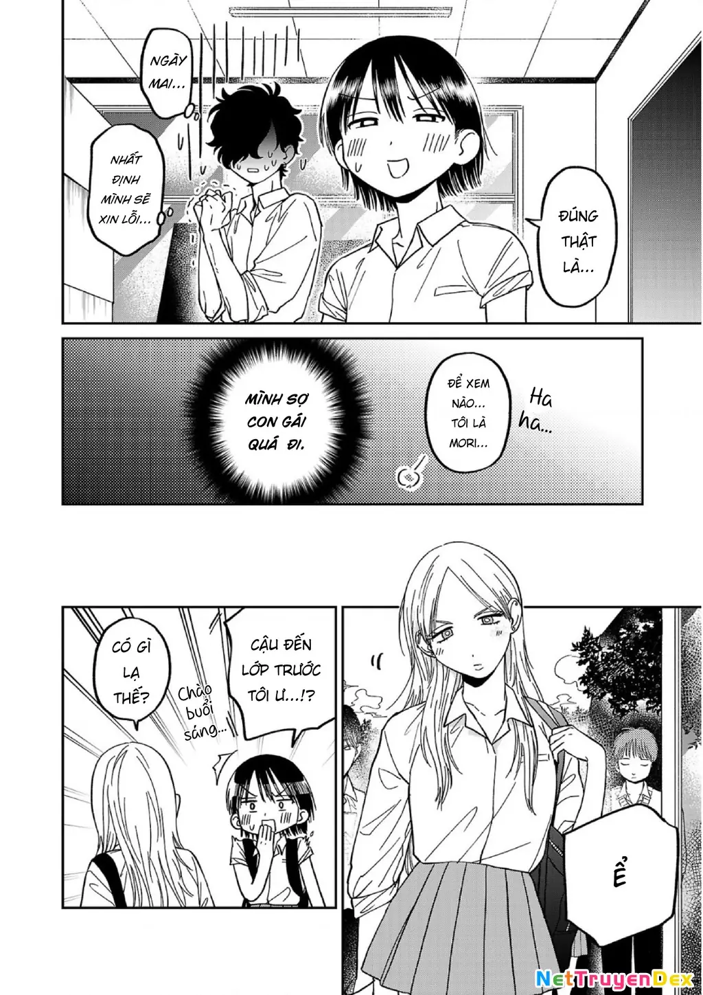 Đừng Làm Tôi Bối Rối, Yamori-kun! Chapter 4 - Trang 13