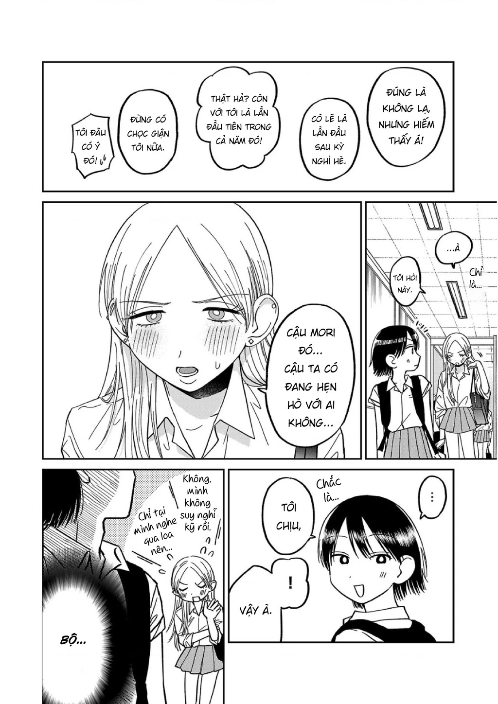 Đừng Làm Tôi Bối Rối, Yamori-kun! Chapter 4 - Trang 14