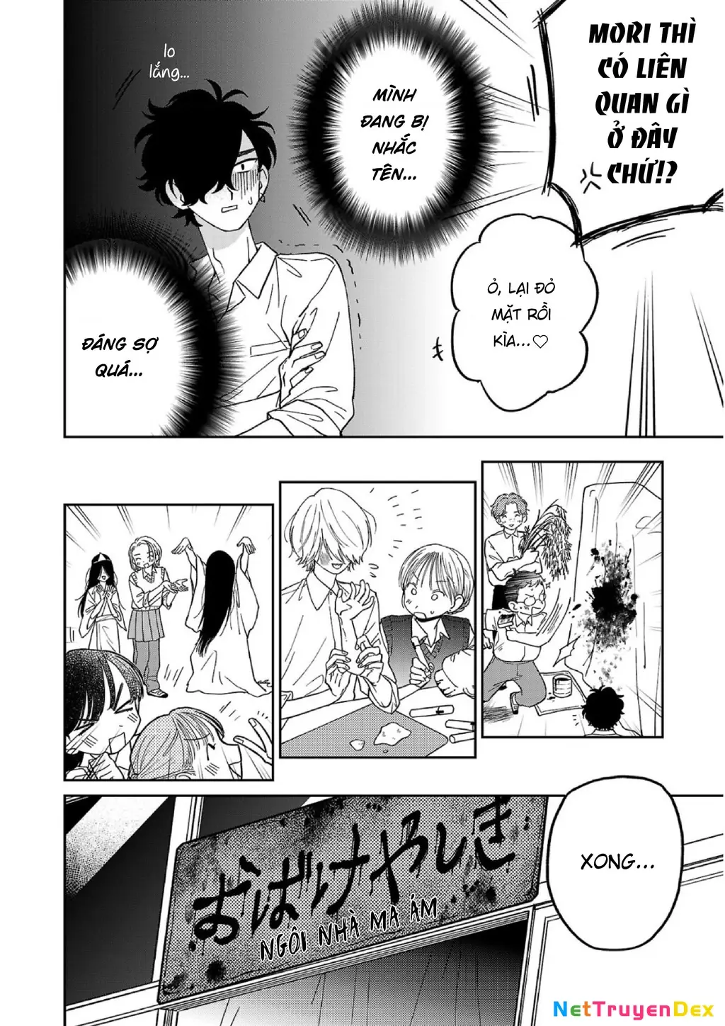 Đừng Làm Tôi Bối Rối, Yamori-kun! Chapter 4 - Trang 19