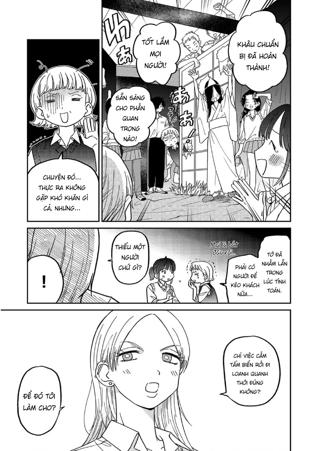 Đừng Làm Tôi Bối Rối, Yamori-kun! Chapter 4 - Trang 20