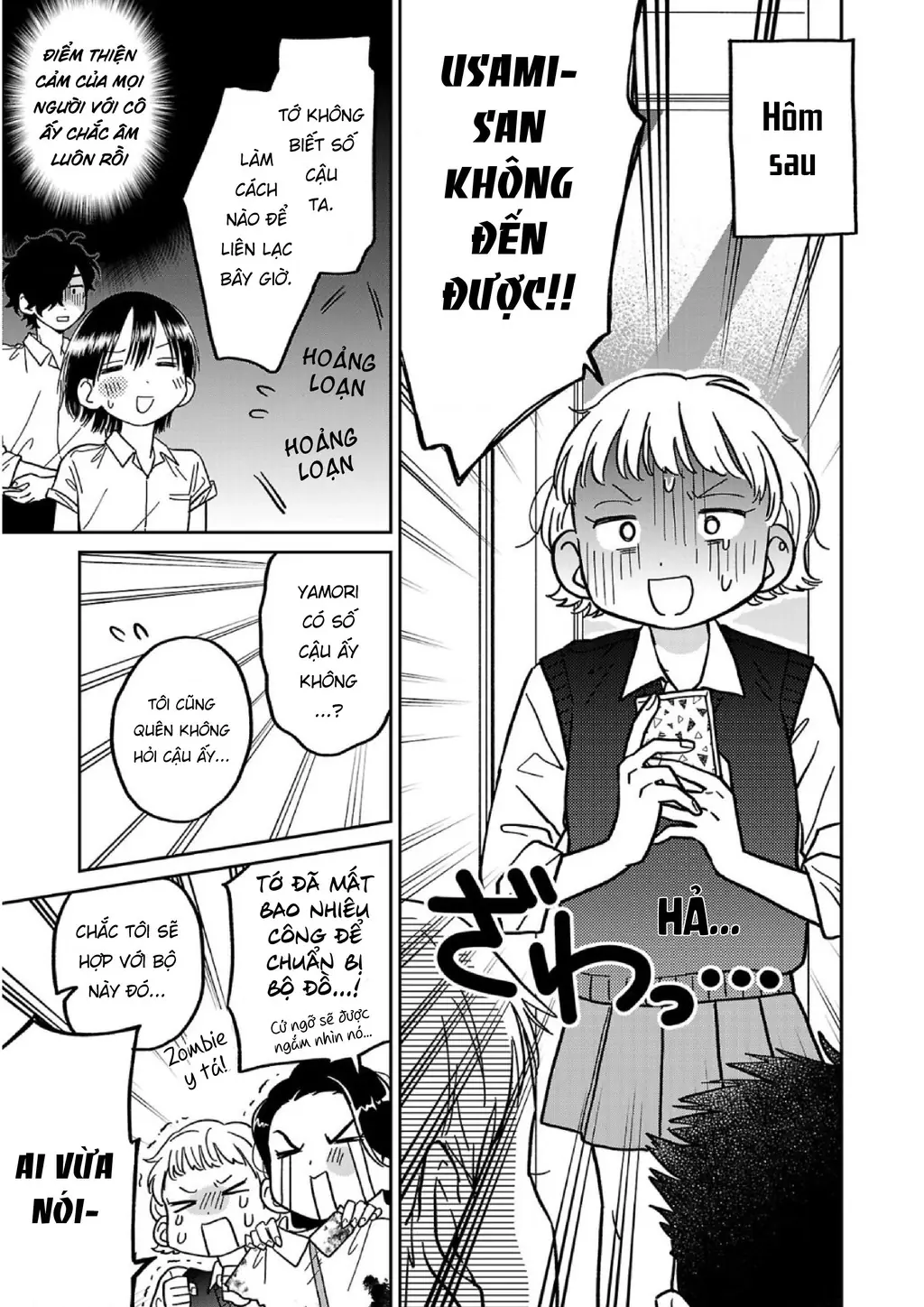 Đừng Làm Tôi Bối Rối, Yamori-kun! Chapter 4 - Trang 22