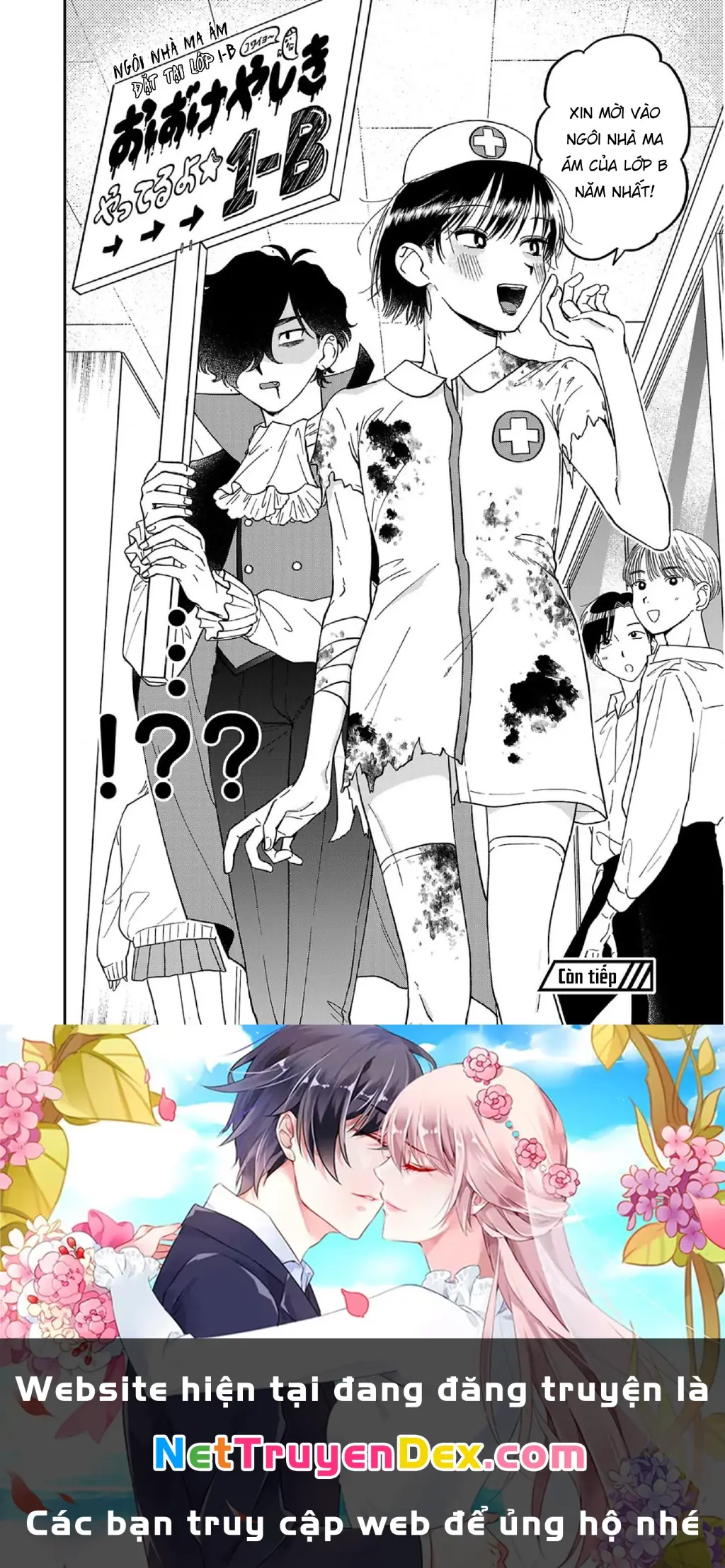 Đừng Làm Tôi Bối Rối, Yamori-kun! Chapter 4 - Trang 23