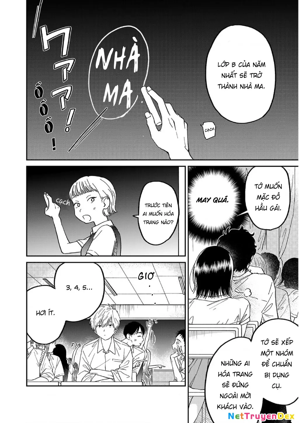 Đừng Làm Tôi Bối Rối, Yamori-kun! Chapter 4 - Trang 5