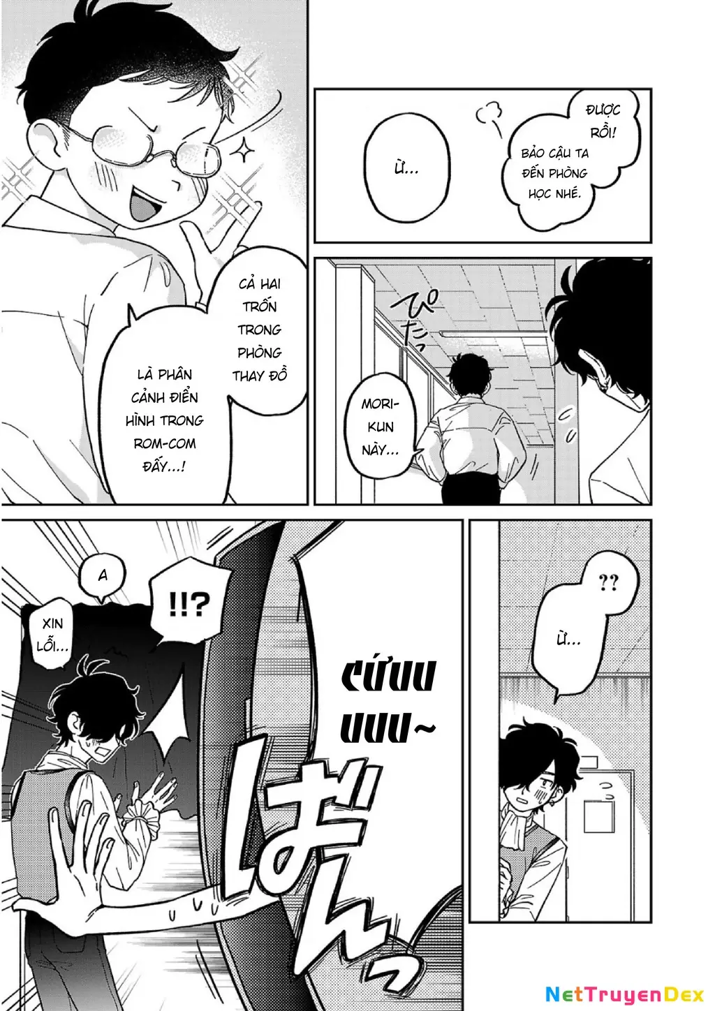 Đừng Làm Tôi Bối Rối, Yamori-kun! Chapter 5 - Trang 12