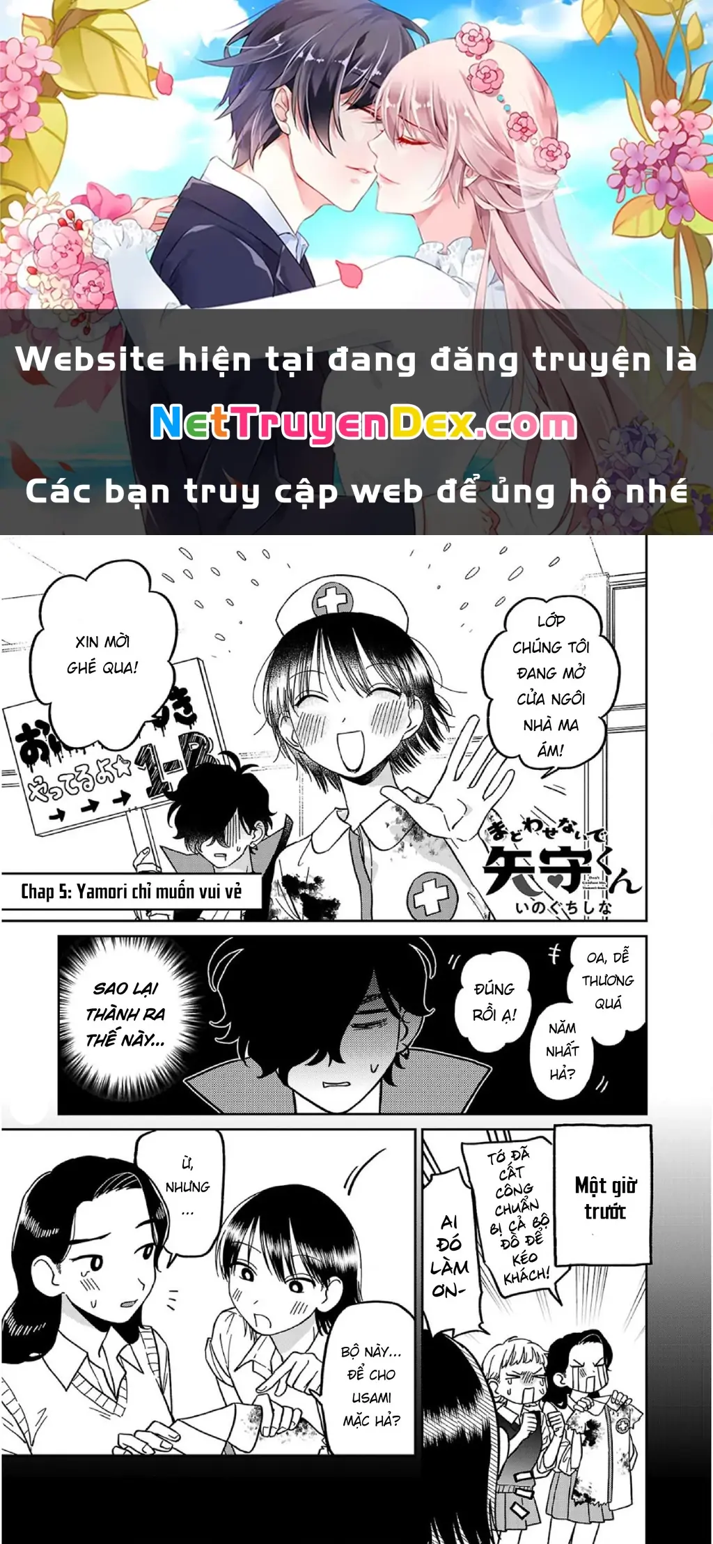 Đừng Làm Tôi Bối Rối, Yamori-kun! Chapter 5 - Trang 2