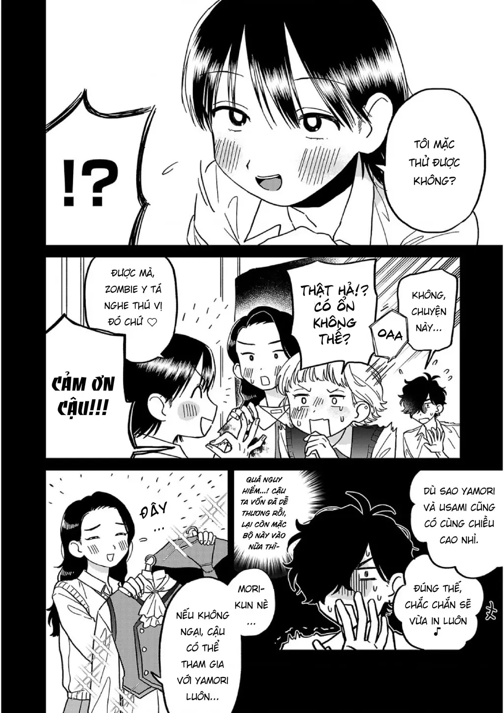 Đừng Làm Tôi Bối Rối, Yamori-kun! Chapter 5 - Trang 3