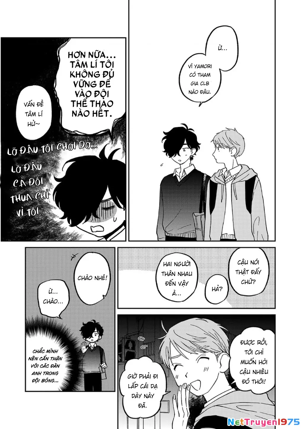 Đừng Làm Tôi Bối Rối, Yamori-kun! Chapter 6 - Trang 12