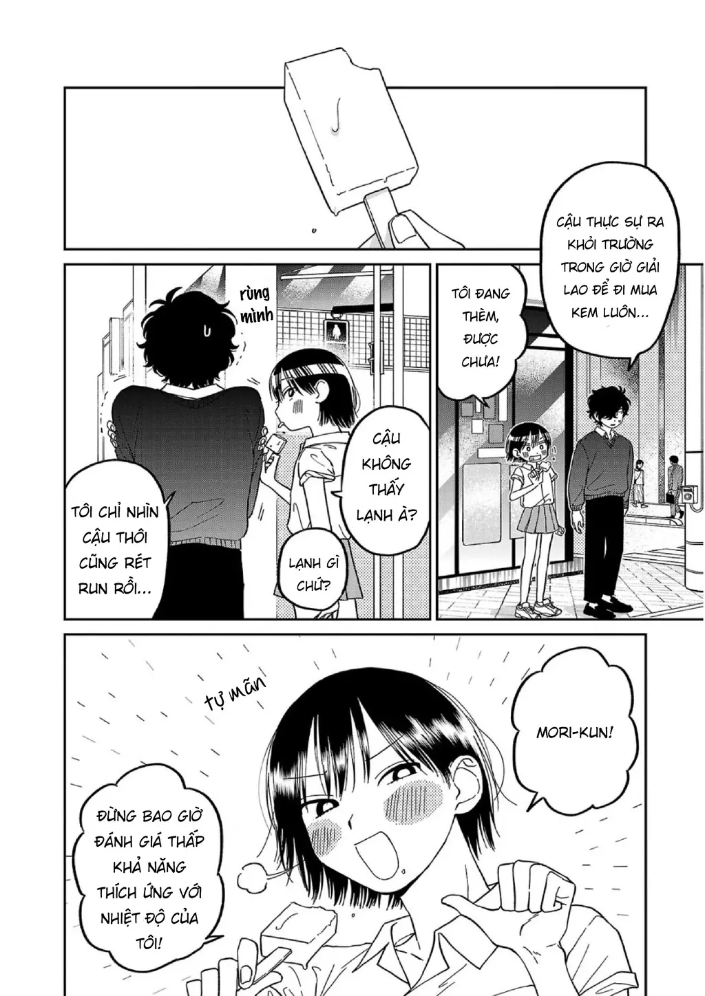 Đừng Làm Tôi Bối Rối, Yamori-kun! Chapter 6 - Trang 13