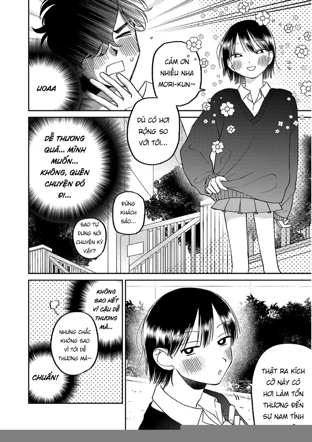 Đừng Làm Tôi Bối Rối, Yamori-kun! Chapter 6 - Trang 15