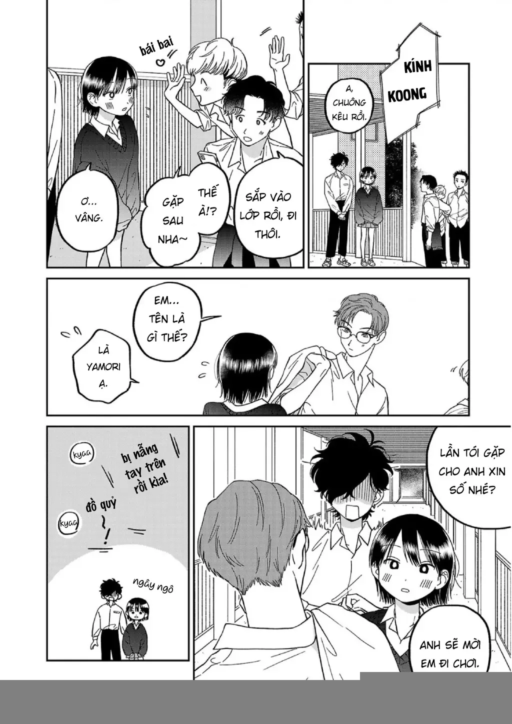 Đừng Làm Tôi Bối Rối, Yamori-kun! Chapter 6 - Trang 17