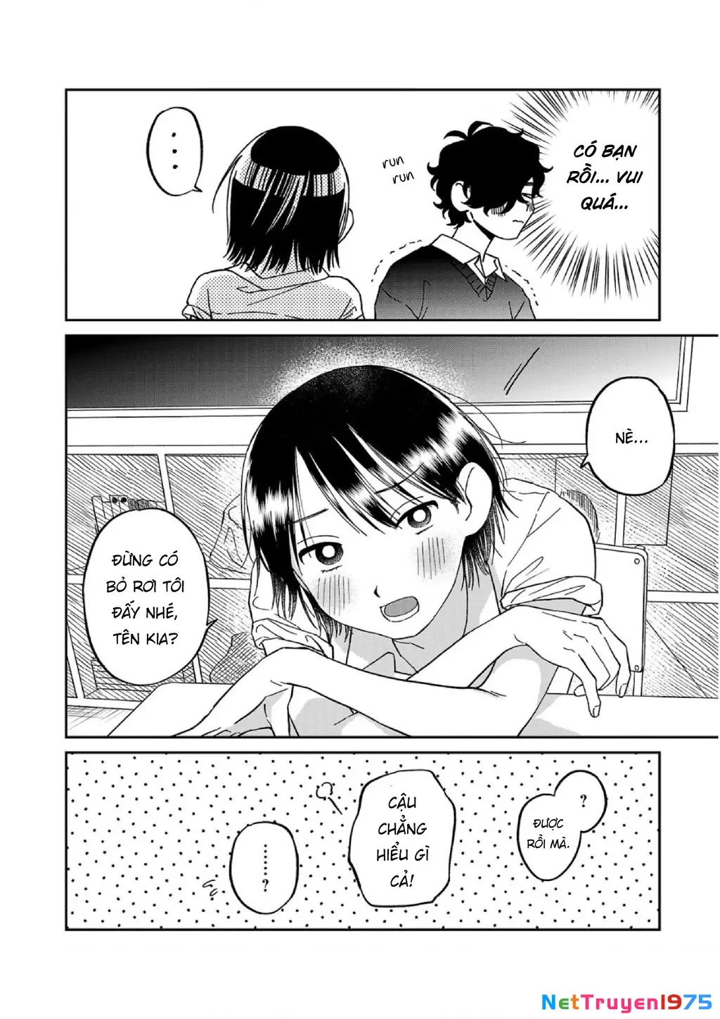 Đừng Làm Tôi Bối Rối, Yamori-kun! Chapter 6 - Trang 5
