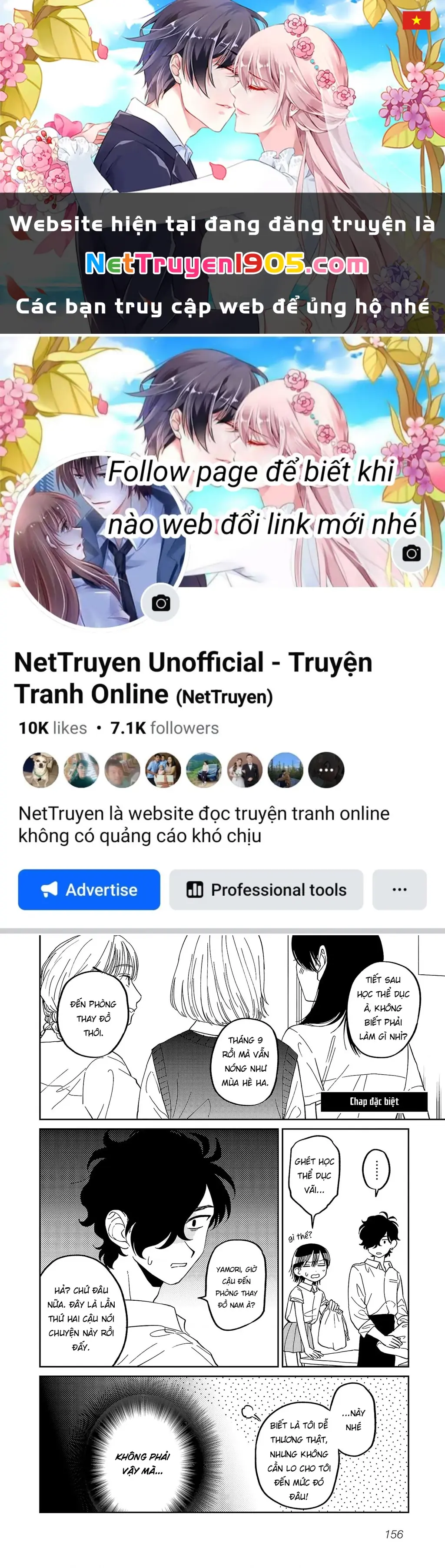 Đừng Làm Tôi Bối Rối, Yamori-kun! Chapter 7.5 - Trang 2