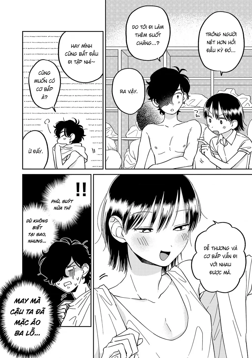 Đừng Làm Tôi Bối Rối, Yamori-kun! Chapter 7.5 - Trang 4