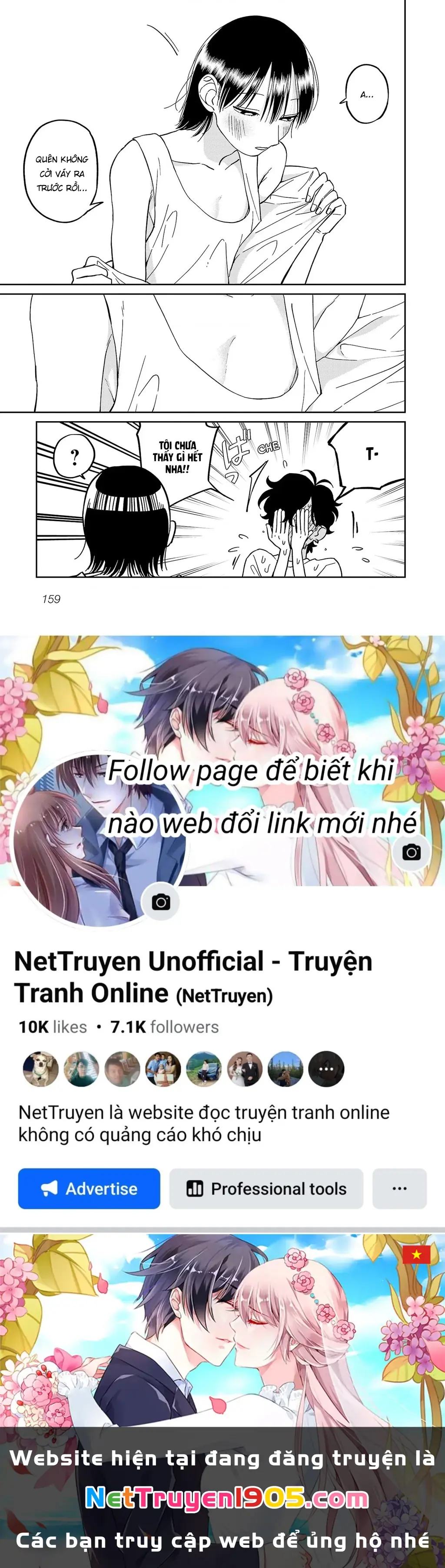 Đừng Làm Tôi Bối Rối, Yamori-kun! Chapter 7.5 - Trang 5