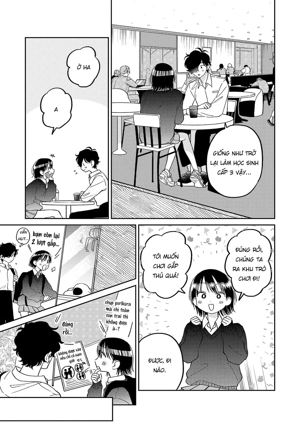 Đừng Làm Tôi Bối Rối, Yamori-kun! Chapter 7 - Trang 12