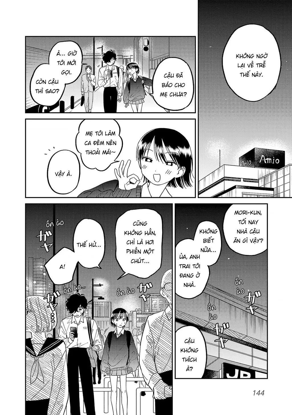 Đừng Làm Tôi Bối Rối, Yamori-kun! Chapter 7 - Trang 13