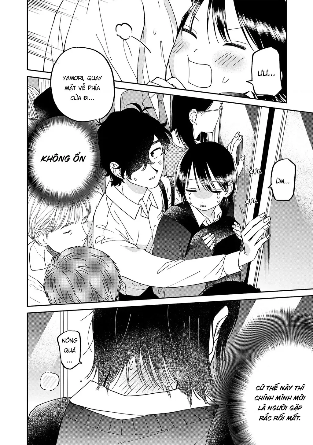 Đừng Làm Tôi Bối Rối, Yamori-kun! Chapter 7 - Trang 15
