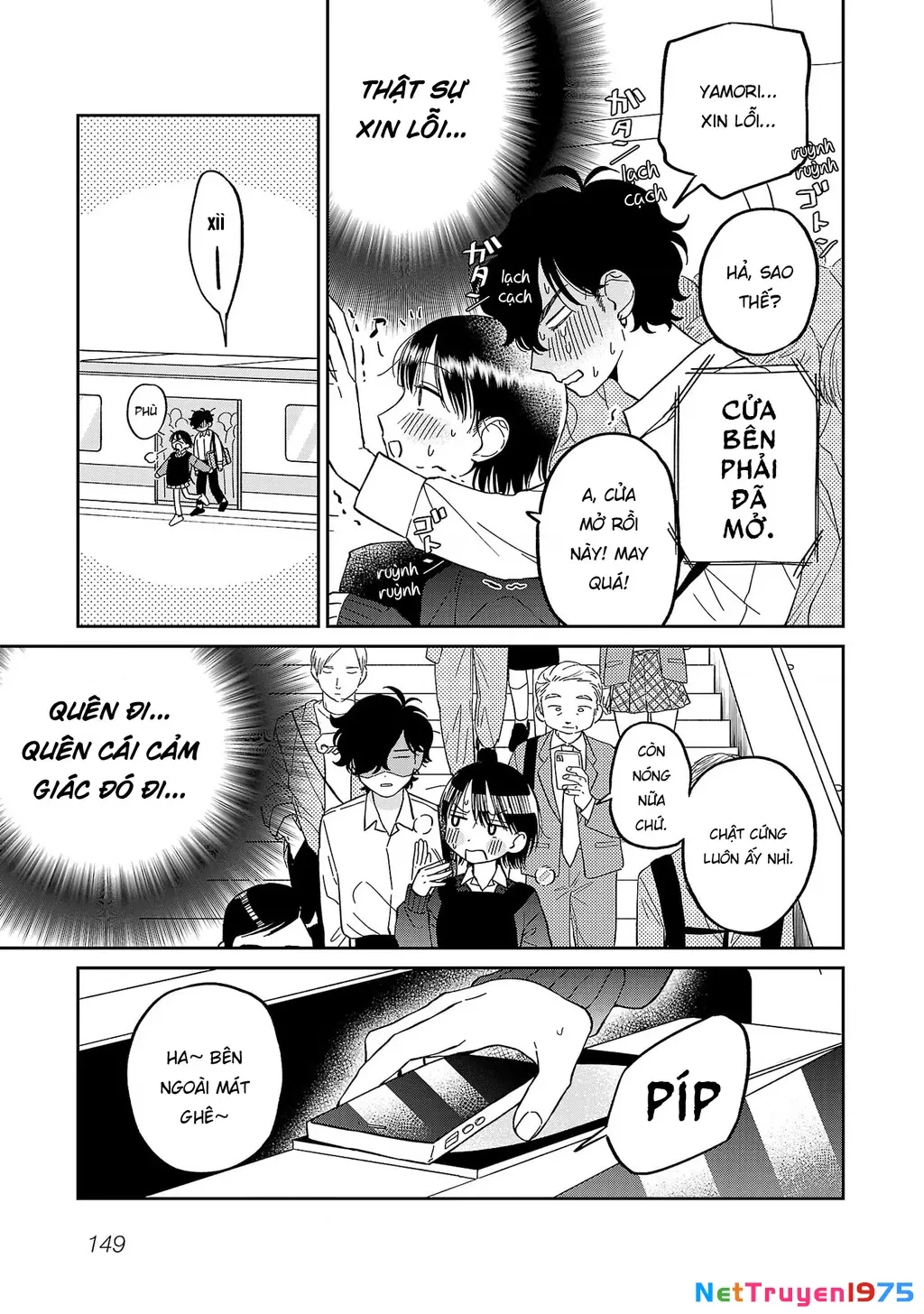 Đừng Làm Tôi Bối Rối, Yamori-kun! Chapter 7 - Trang 18