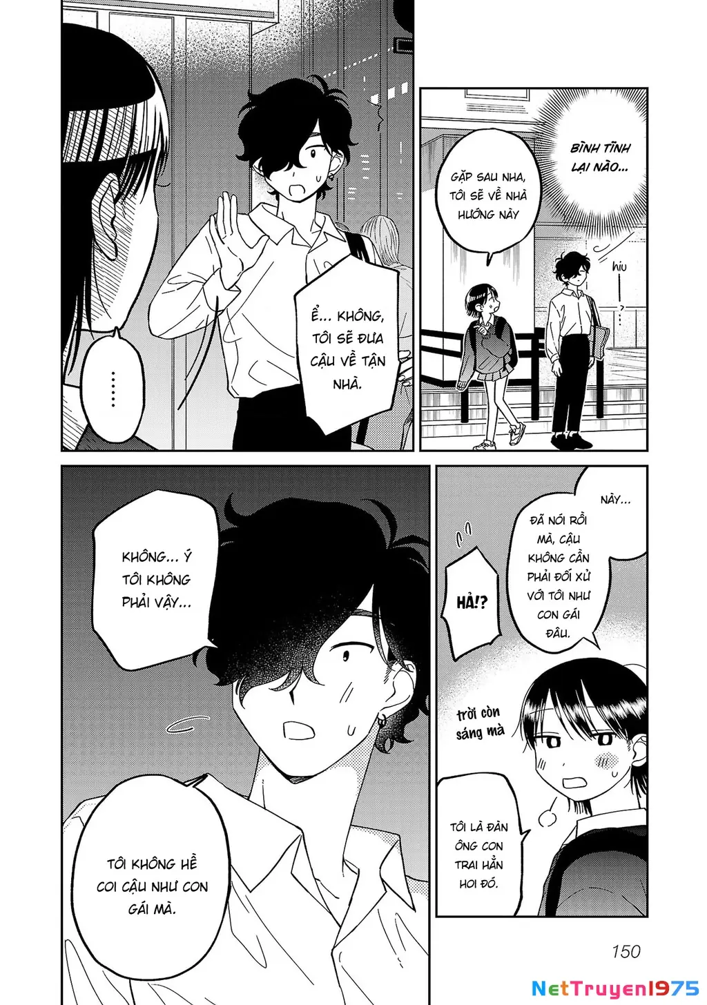 Đừng Làm Tôi Bối Rối, Yamori-kun! Chapter 7 - Trang 19