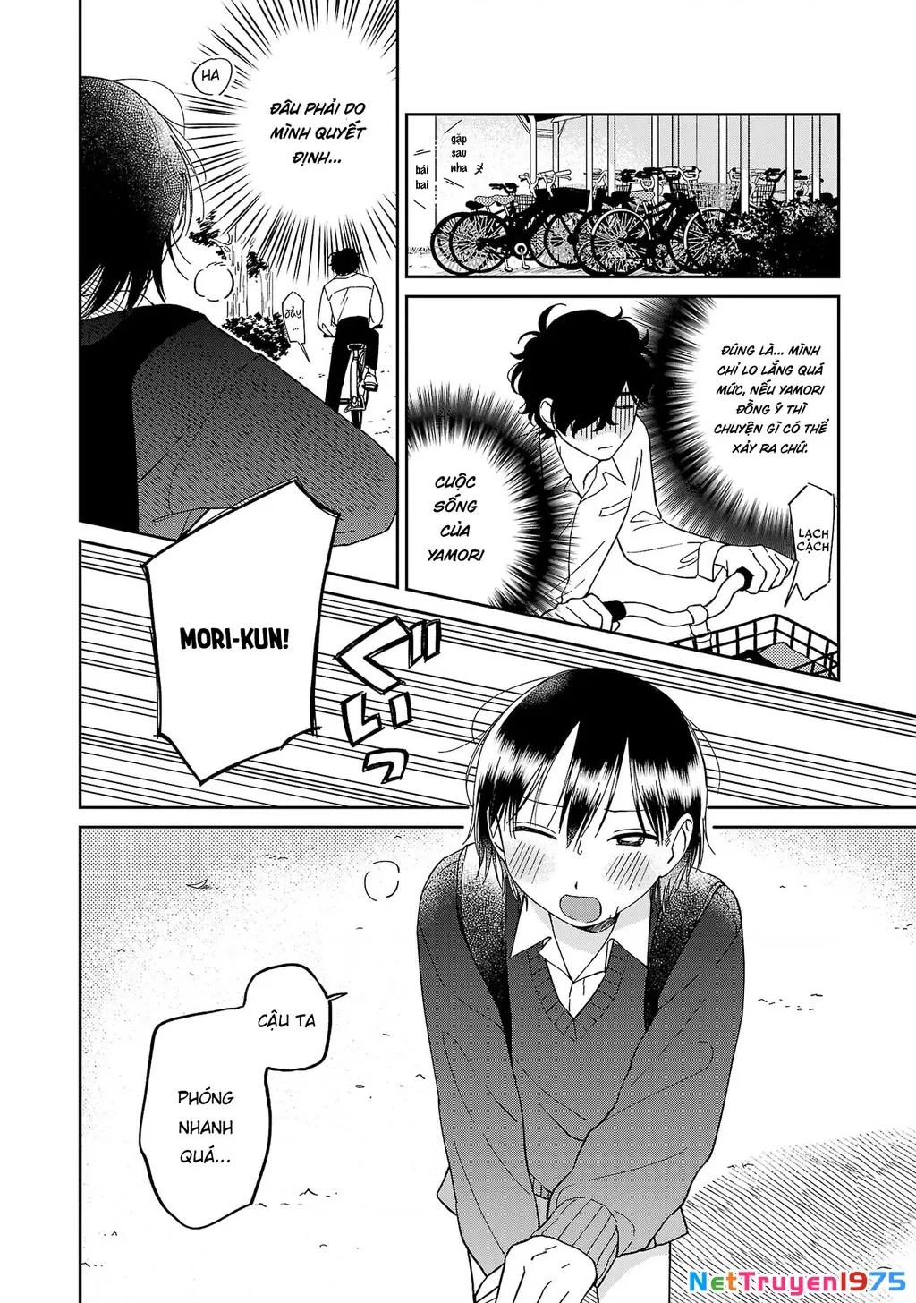 Đừng Làm Tôi Bối Rối, Yamori-kun! Chapter 7 - Trang 3