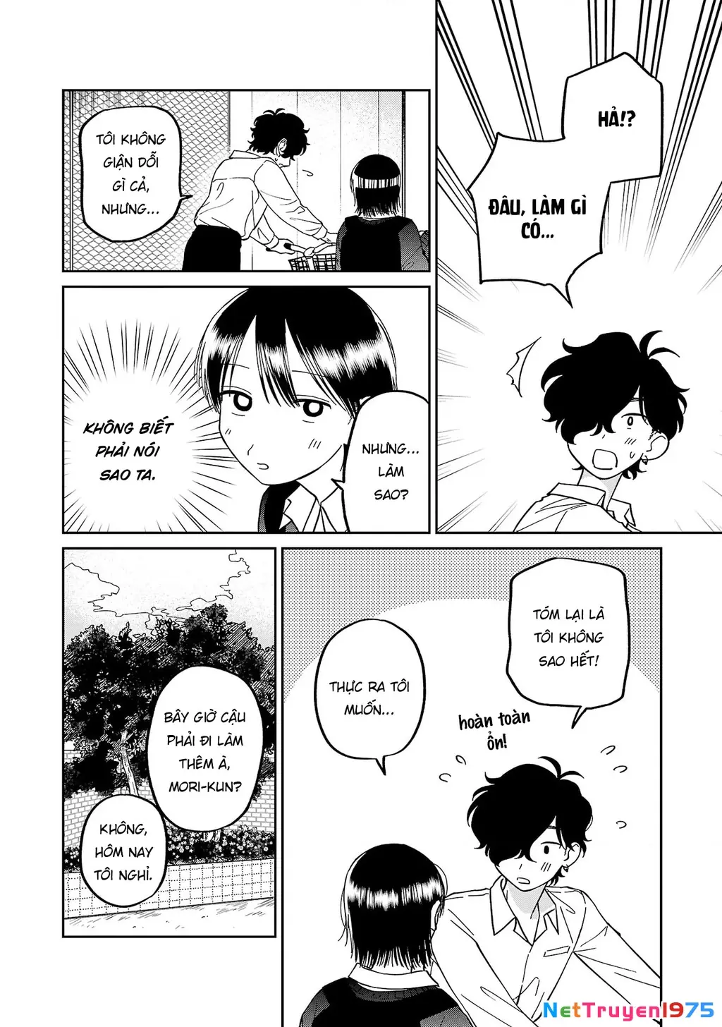 Đừng Làm Tôi Bối Rối, Yamori-kun! Chapter 7 - Trang 5