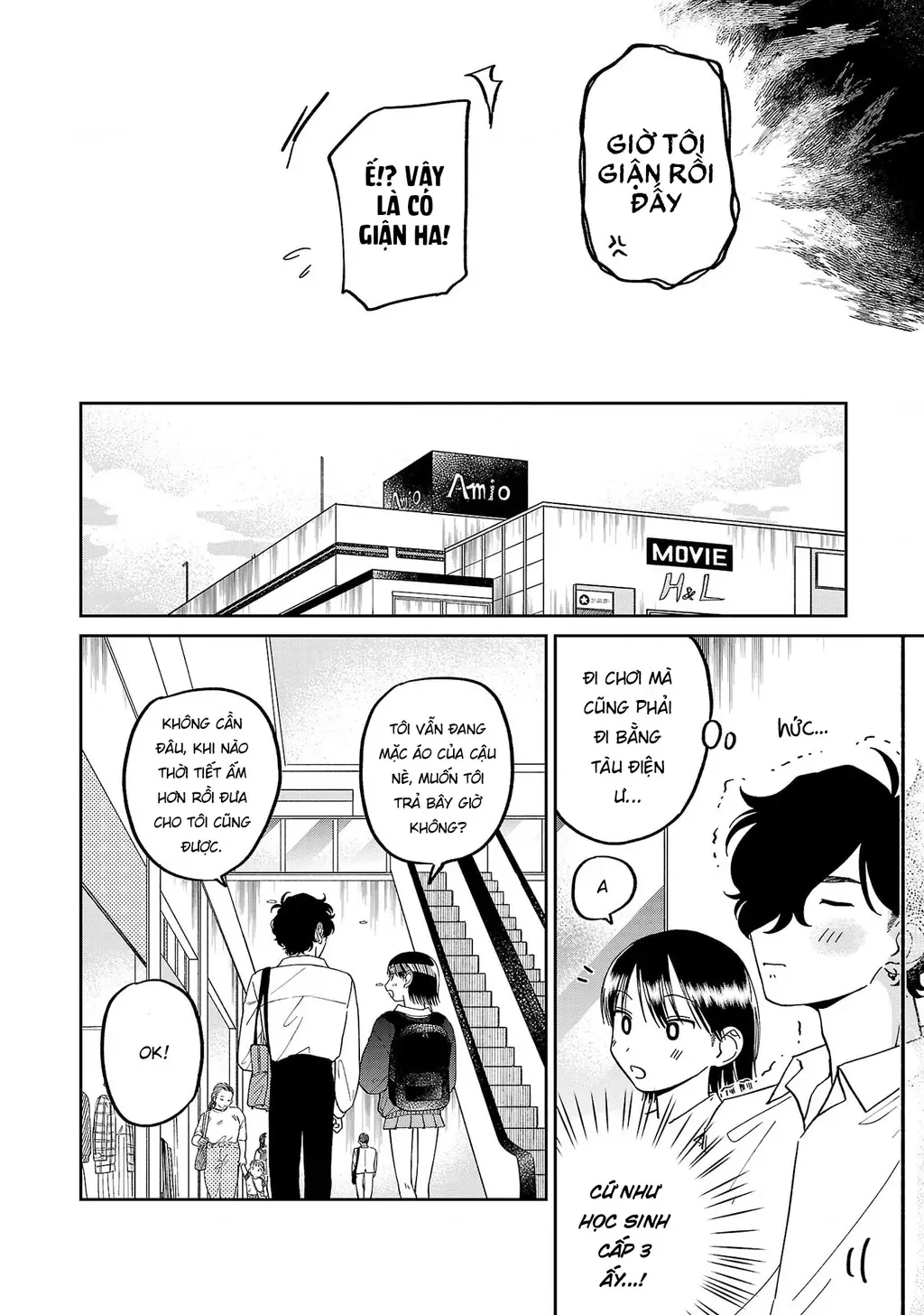 Đừng Làm Tôi Bối Rối, Yamori-kun! Chapter 7 - Trang 7