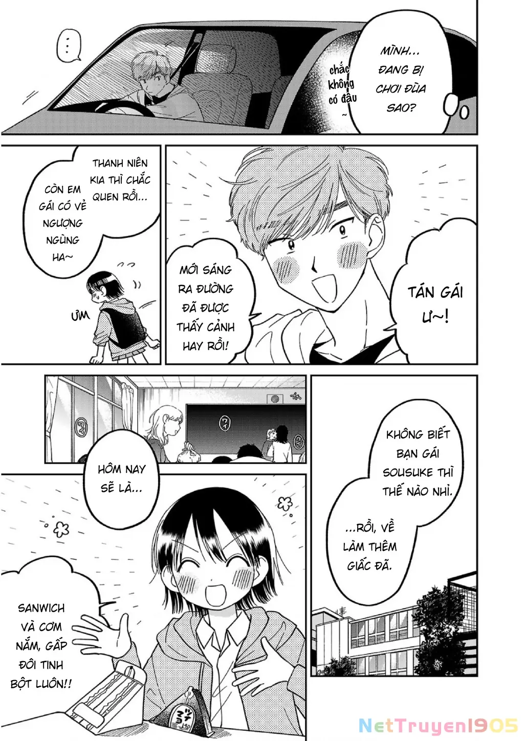 Đừng Làm Tôi Bối Rối, Yamori-kun! Chapter 8 - Trang 18