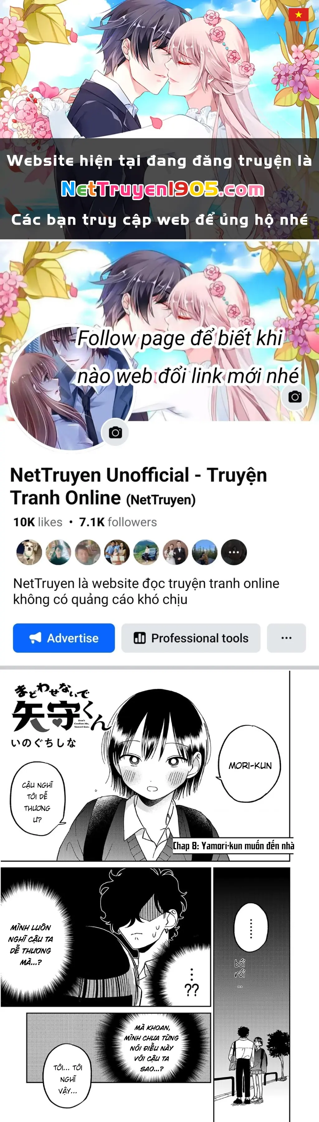 Đừng Làm Tôi Bối Rối, Yamori-kun! Chapter 8 - Trang 2