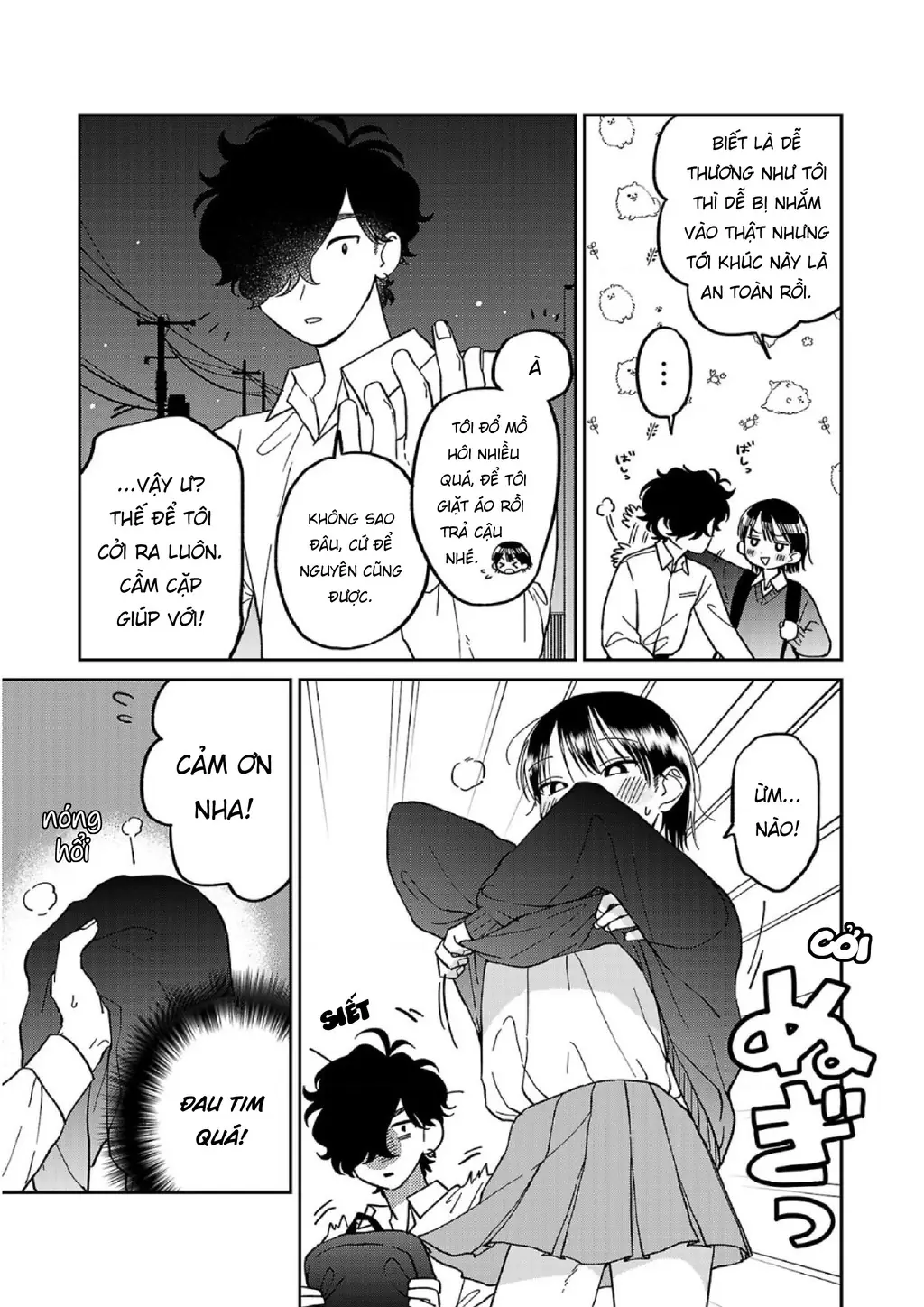 Đừng Làm Tôi Bối Rối, Yamori-kun! Chapter 8 - Trang 6