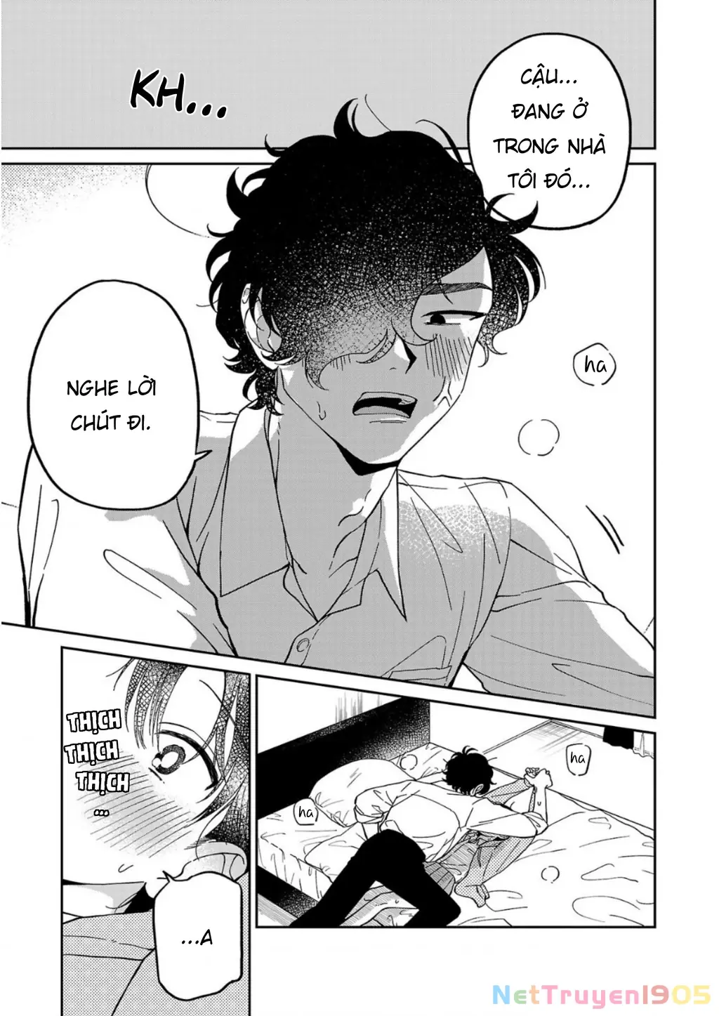 Đừng Làm Tôi Bối Rối, Yamori-kun! Chapter 9 - Trang 12