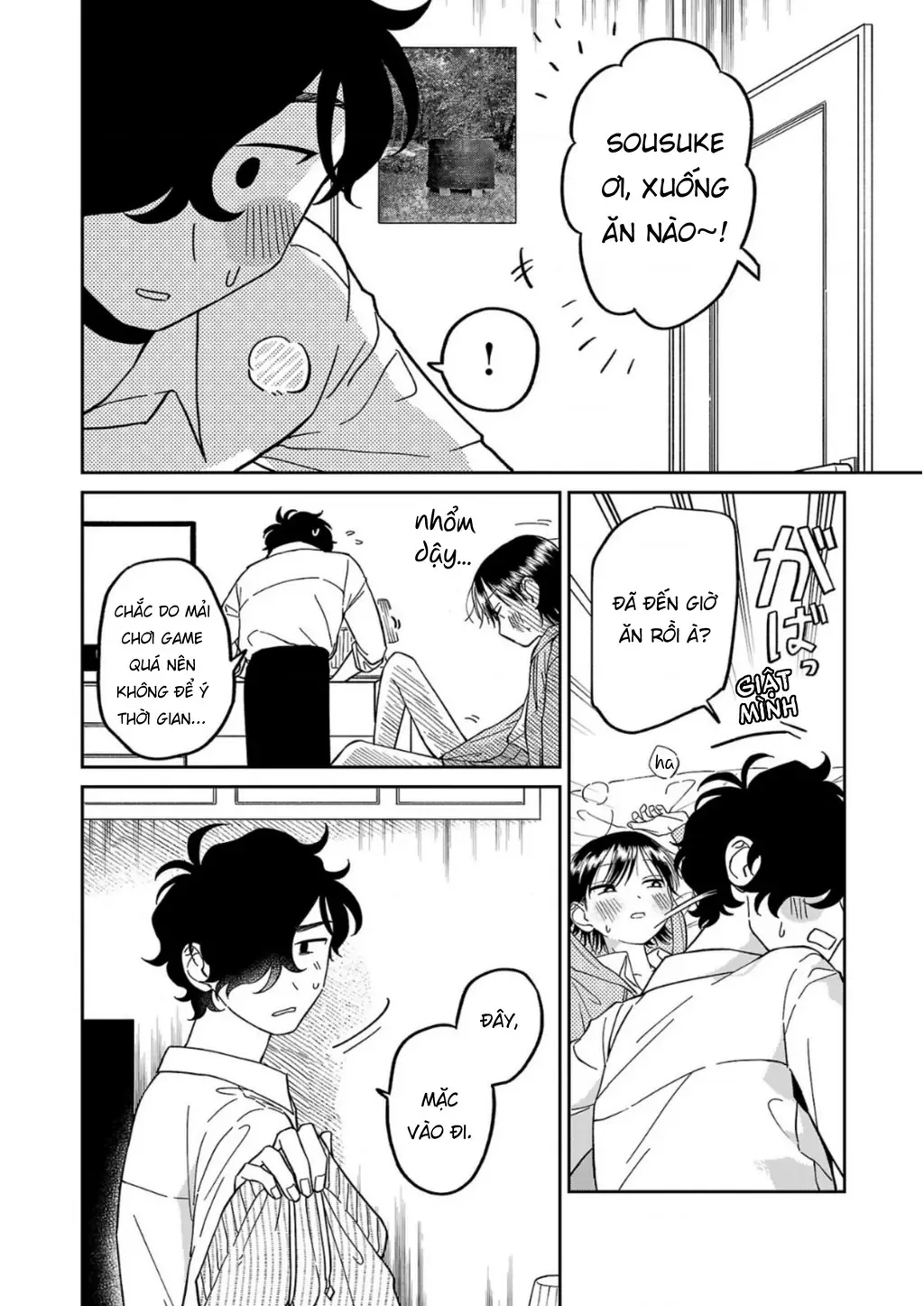 Đừng Làm Tôi Bối Rối, Yamori-kun! Chapter 9 - Trang 13