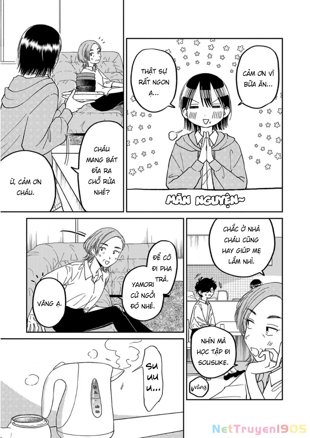 Đừng Làm Tôi Bối Rối, Yamori-kun! Chapter 9 - Trang 16