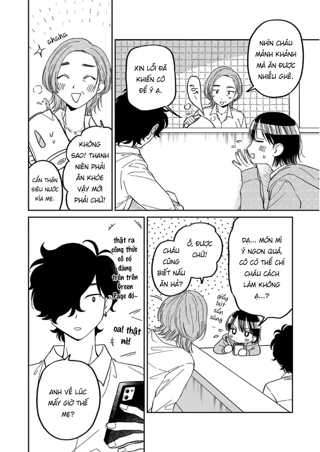 Đừng Làm Tôi Bối Rối, Yamori-kun! Chapter 9 - Trang 17