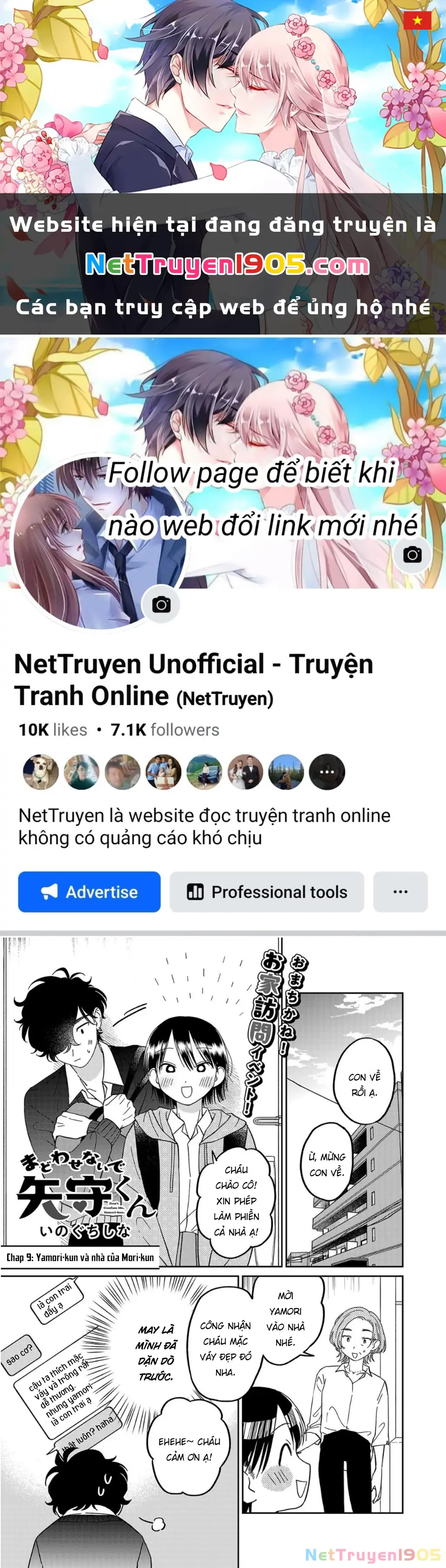 Đừng Làm Tôi Bối Rối, Yamori-kun! Chapter 9 - Trang 2