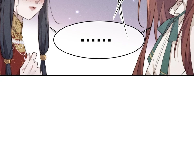 Đúng Lúc Ta Đến, Xuân Cũng Vừa Sang Chapter 2 - Trang 15