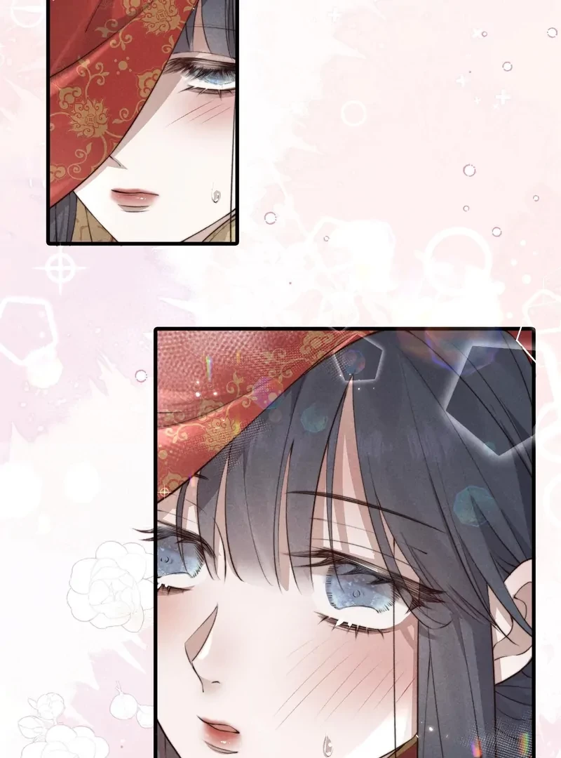 Đúng Lúc Ta Đến, Xuân Cũng Vừa Sang Chapter 2 - Trang 7
