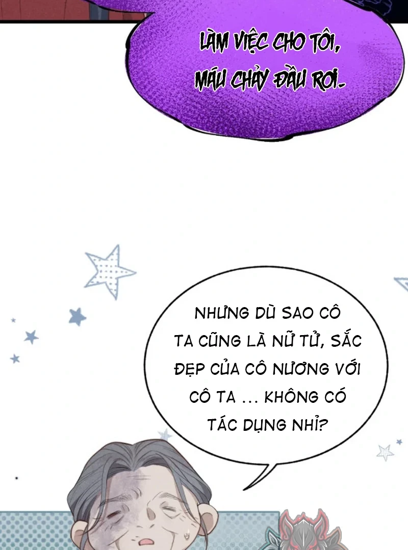 Đúng Lúc Ta Đến, Xuân Cũng Vừa Sang Chapter 5 - Trang 32