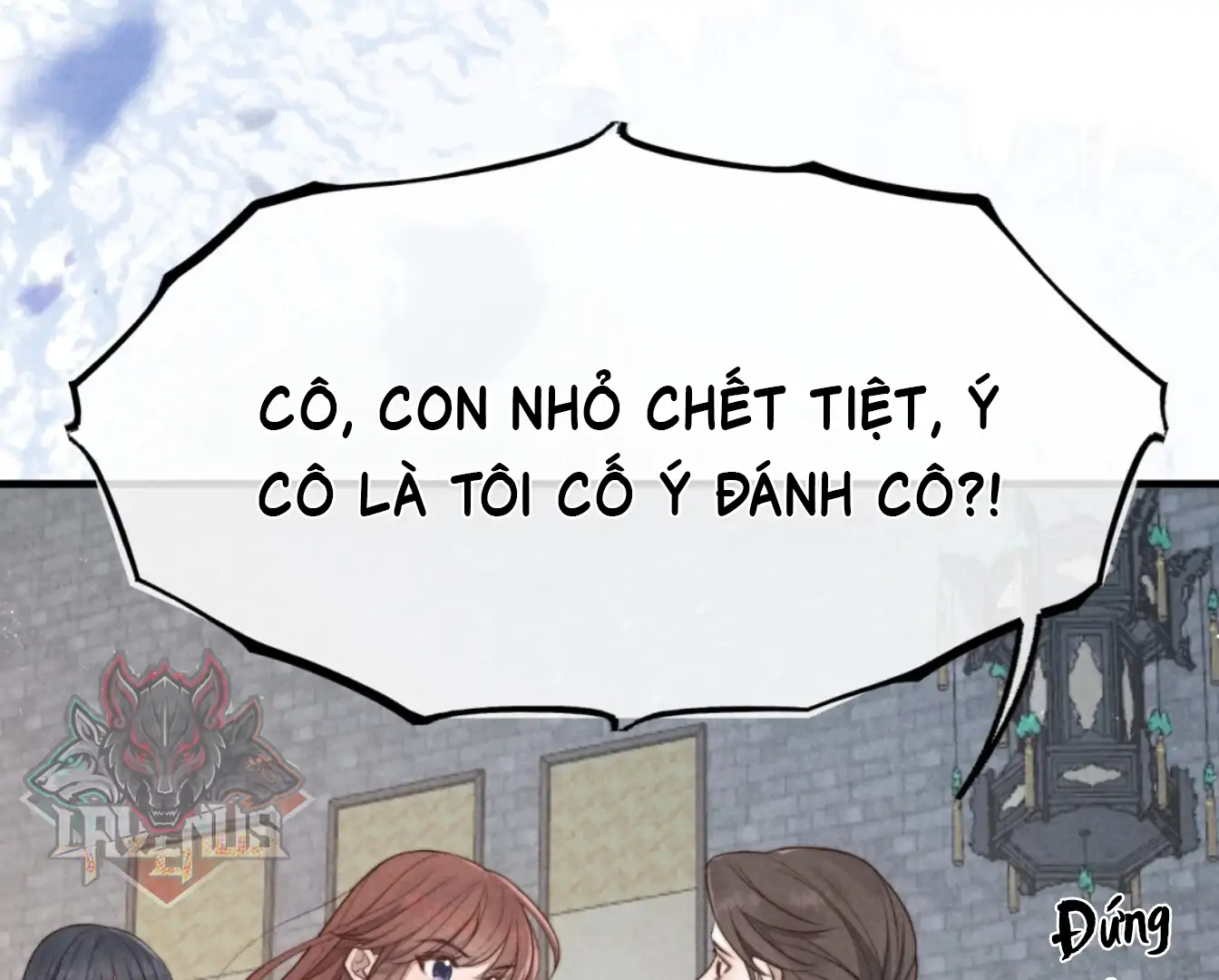 Đúng Lúc Ta Đến, Xuân Cũng Vừa Sang Chapter 6 - Trang 38