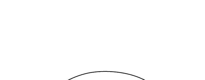 Đừng Ngây Thơ Nữa, Hãy Phục Tùng Chapter 10 - Trang 27