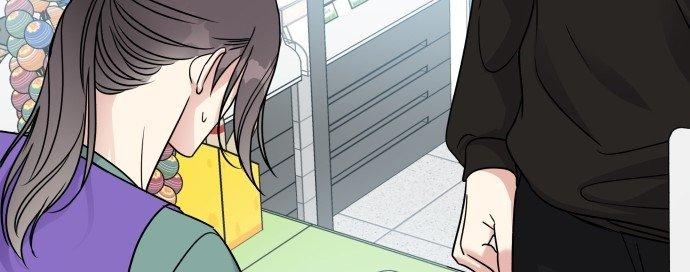 Đừng Ngây Thơ Nữa, Hãy Phục Tùng Chapter 10 - Trang 40