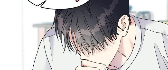 Đừng Ngây Thơ Nữa, Hãy Phục Tùng Chapter 100 - Trang 16