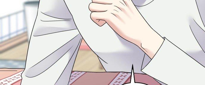 Đừng Ngây Thơ Nữa, Hãy Phục Tùng Chapter 100 - Trang 17