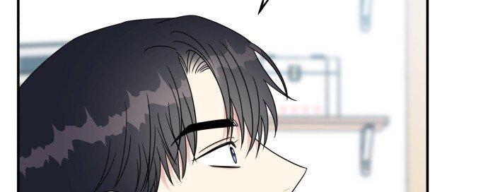 Đừng Ngây Thơ Nữa, Hãy Phục Tùng Chapter 102 - Trang 21