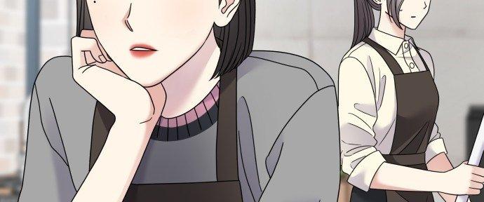 Đừng Ngây Thơ Nữa, Hãy Phục Tùng Chapter 103 - Trang 10