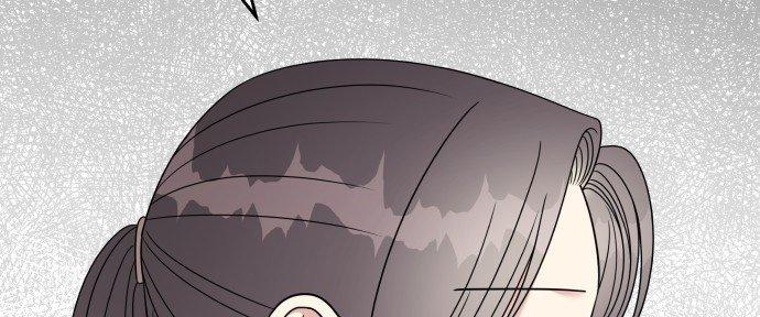 Đừng Ngây Thơ Nữa, Hãy Phục Tùng Chapter 103 - Trang 14