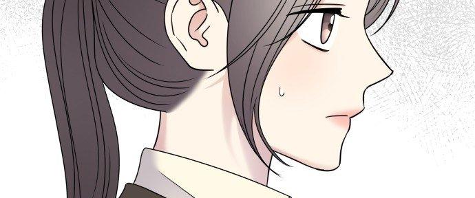 Đừng Ngây Thơ Nữa, Hãy Phục Tùng Chapter 103 - Trang 15