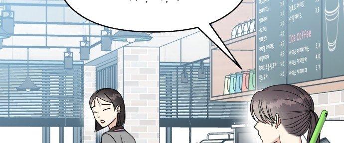 Đừng Ngây Thơ Nữa, Hãy Phục Tùng Chapter 103 - Trang 36